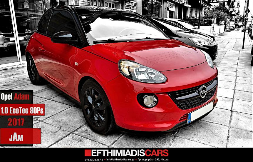 OPEL ADAM 2017