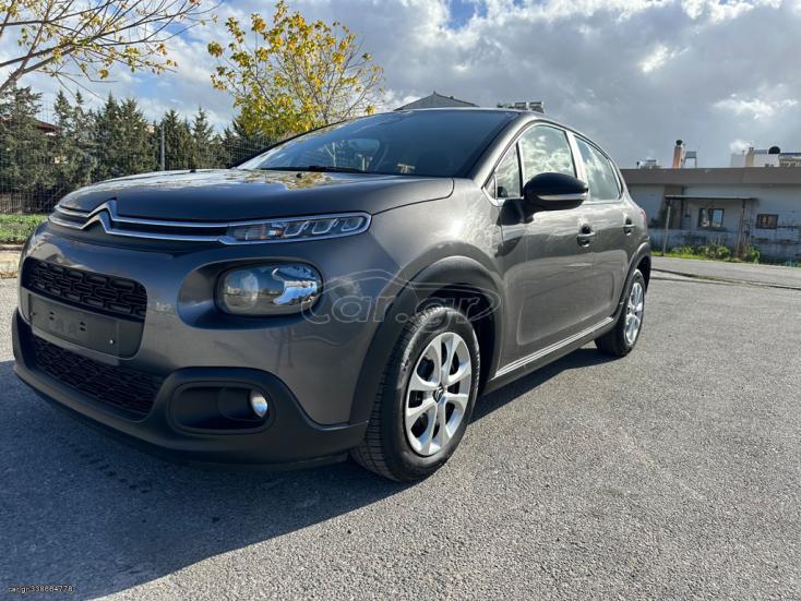 CITROEN C3 2019