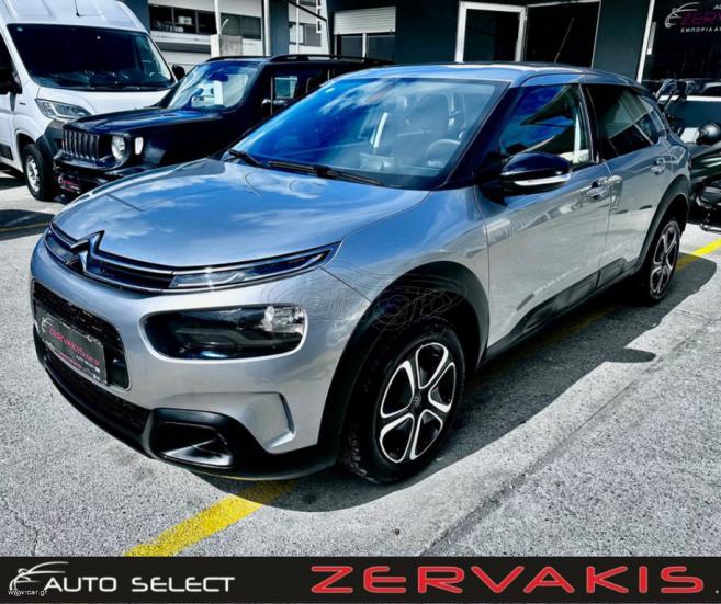 CITROEN C4 CACTUS 2020