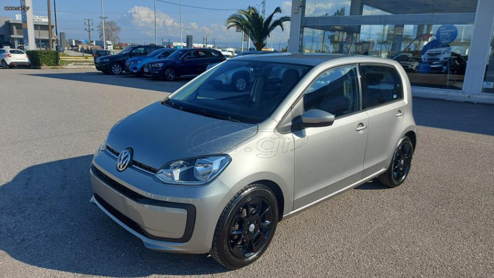 VW UP 2017