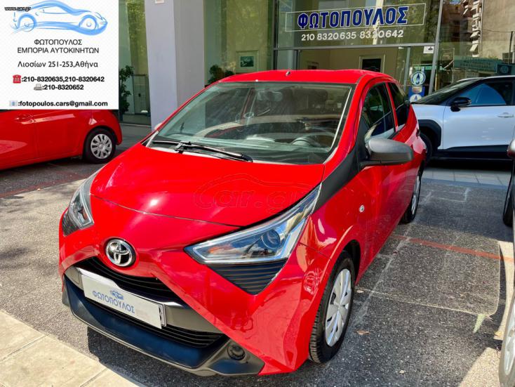 TOYOTA AYGO 2019