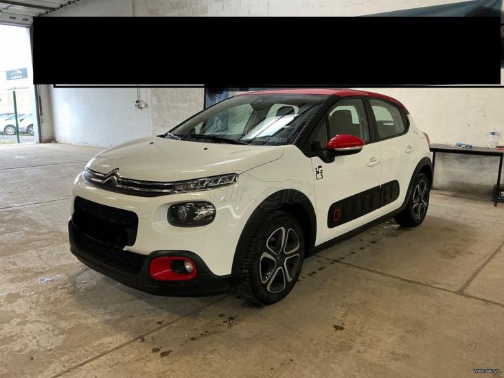 CITROEN C3 2018