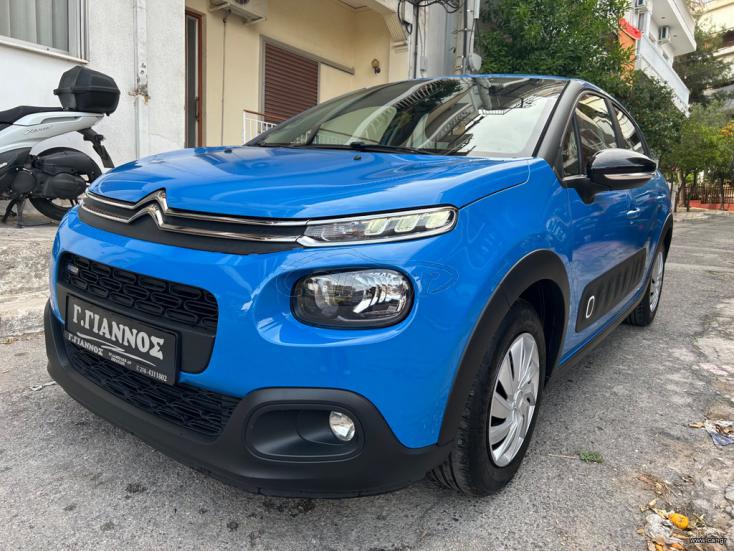 CITROEN C3 2017