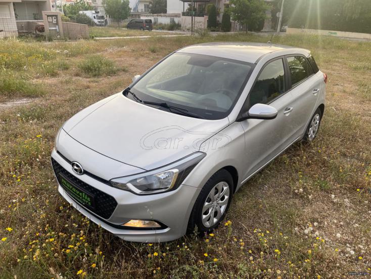 HYUNDAI i20 2015