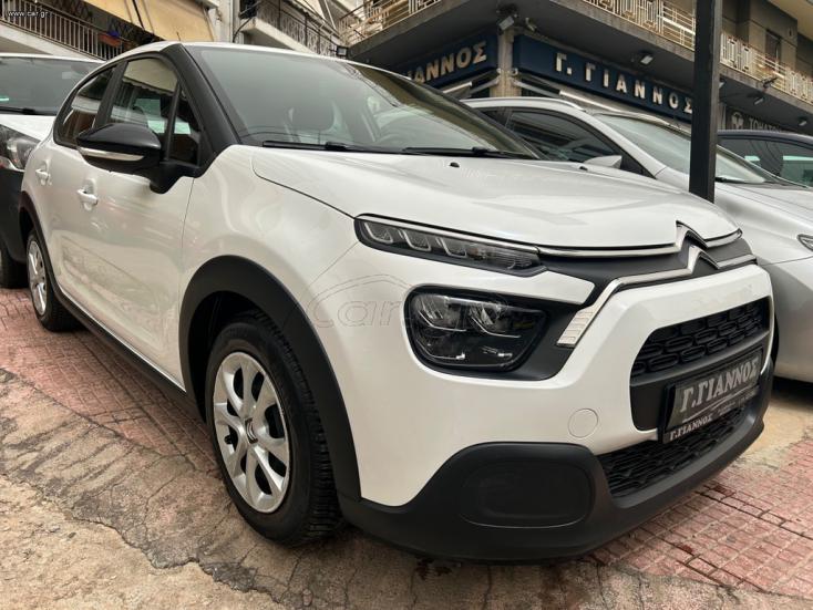 CITROEN C3 2021