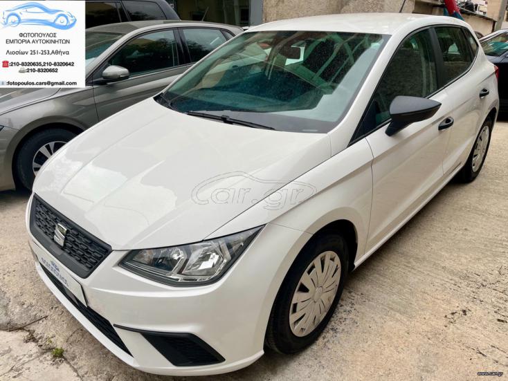 SEAT IBIZA 2020