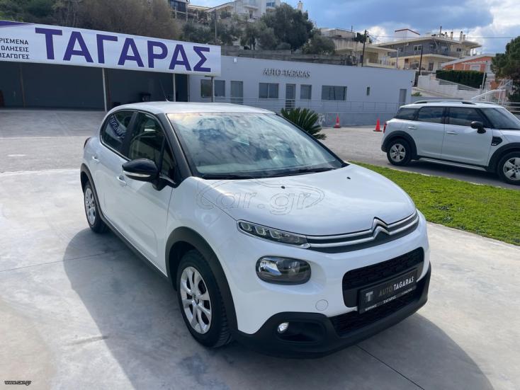 CITROEN C3 2019