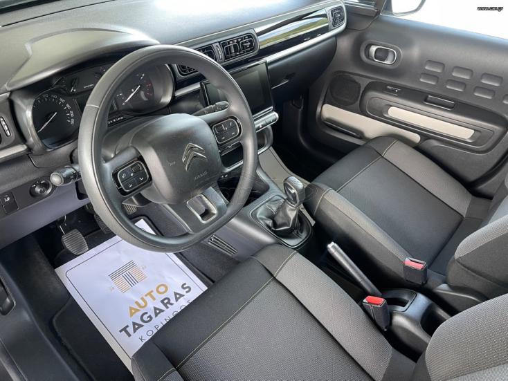 CITROEN C3 2020