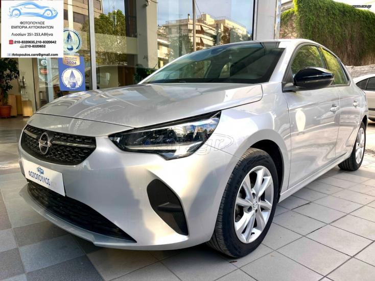 OPEL CORSA 2023