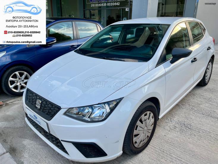 SEAT IBIZA 2020