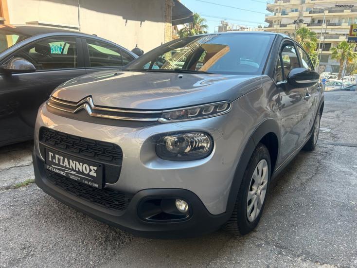 CITROEN C3 2018
