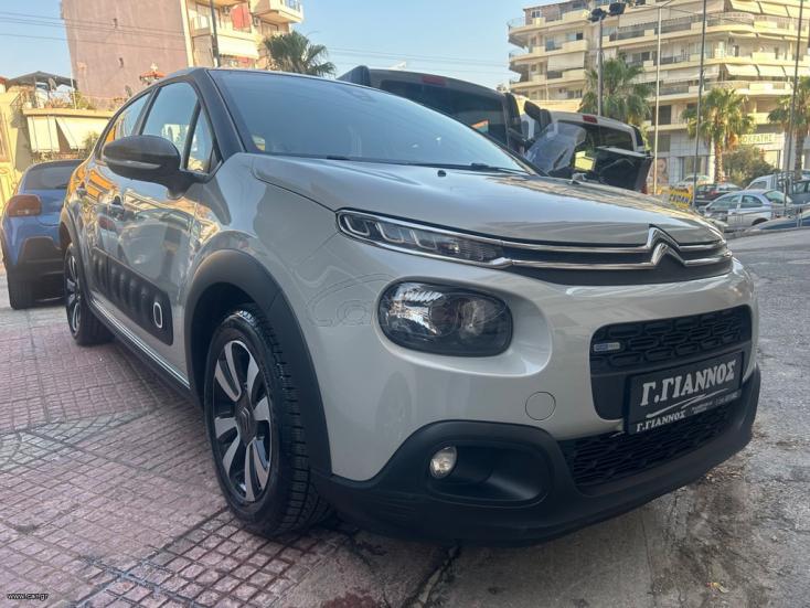 CITROEN C3 2017