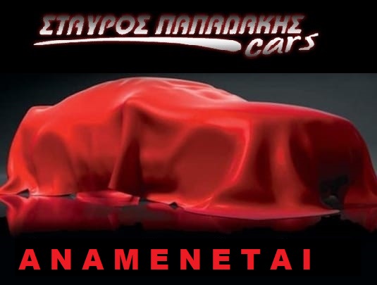 CITROEN C2 2010