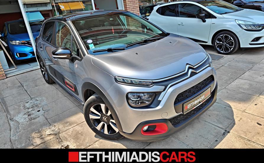 CITROEN C3 2022