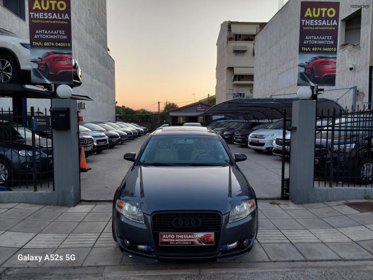 AUDI A4 2006