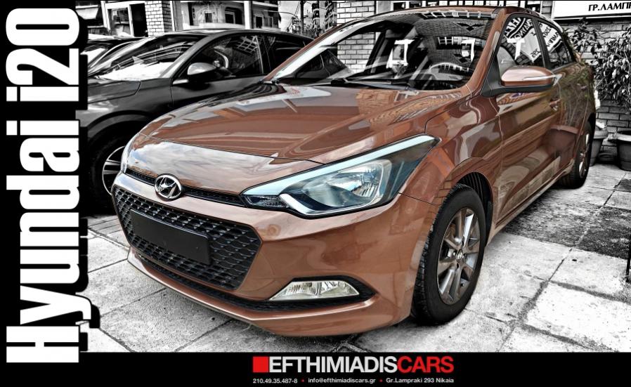 HYUNDAI i20 2017