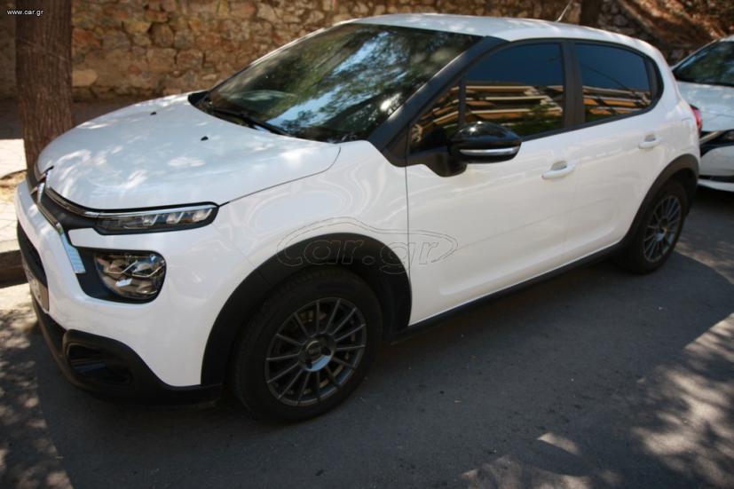 CITROEN C3 2020