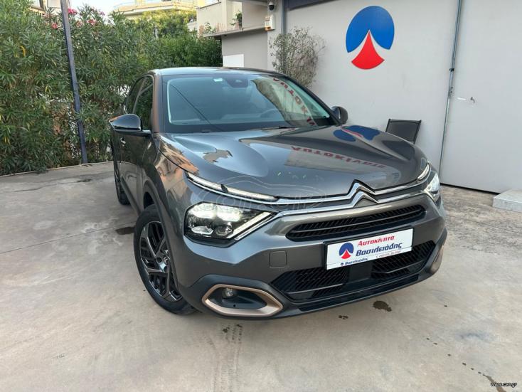 CITROEN C4 2024