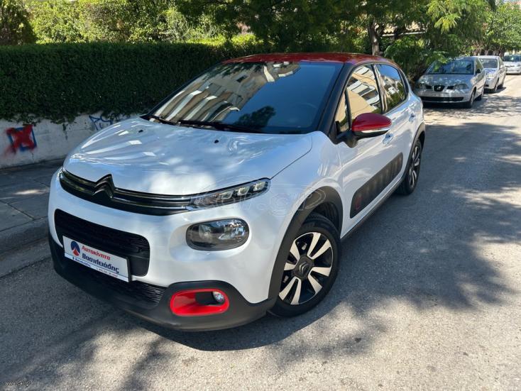 CITROEN C3 2018