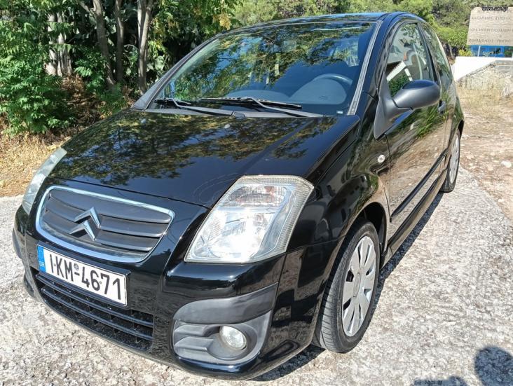 CITROEN C2 2008
