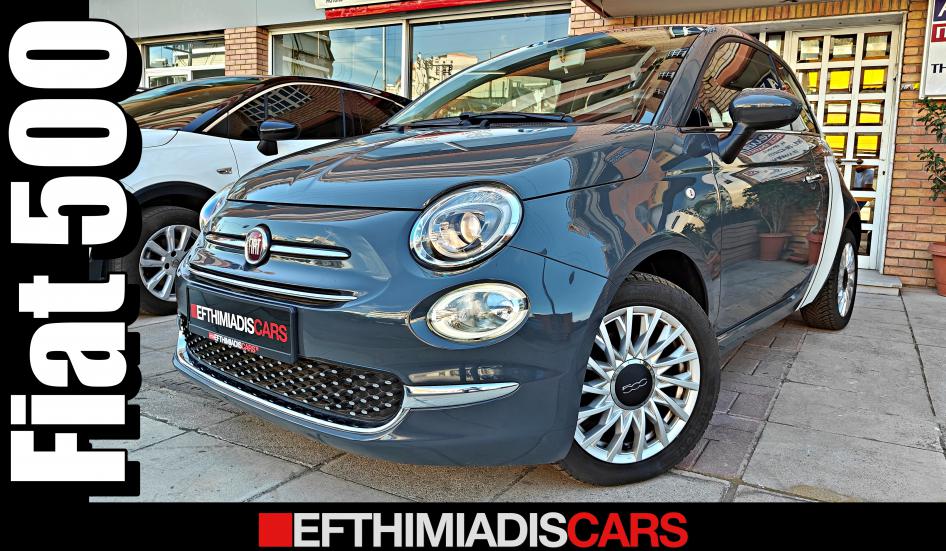 FIAT 500 2017