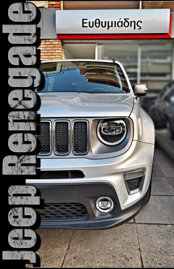 JEEP RENEGADE 2019