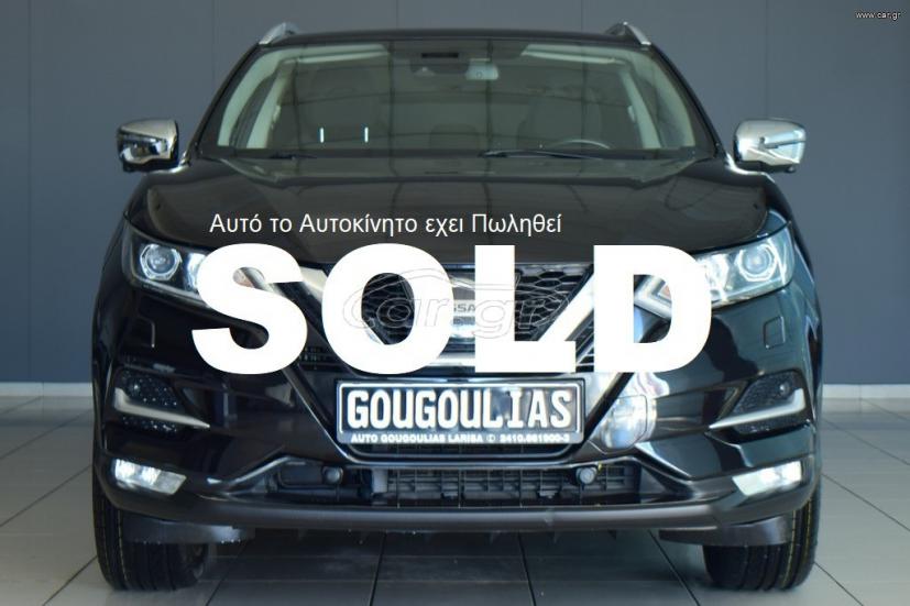 NISSAN QASHQAI 2018