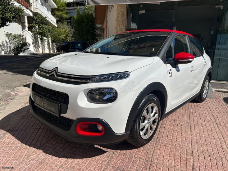 CITROEN C3 2018