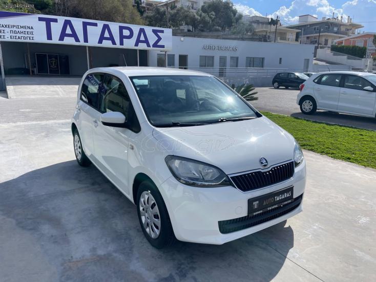 SKODA CITIGO 2017