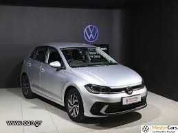 VW POLO 2020