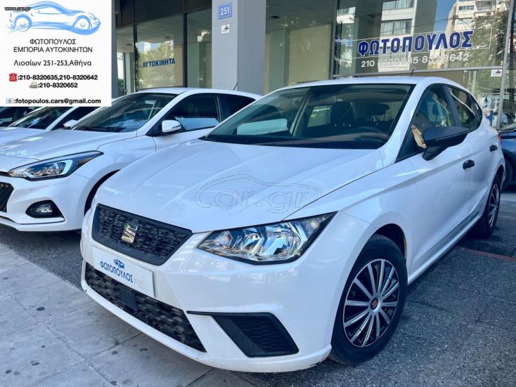 SEAT IBIZA 2020