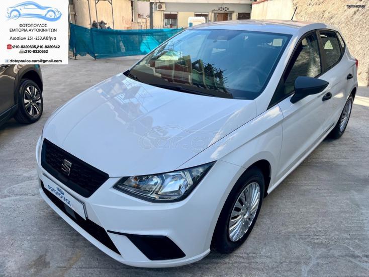 SEAT IBIZA 2020