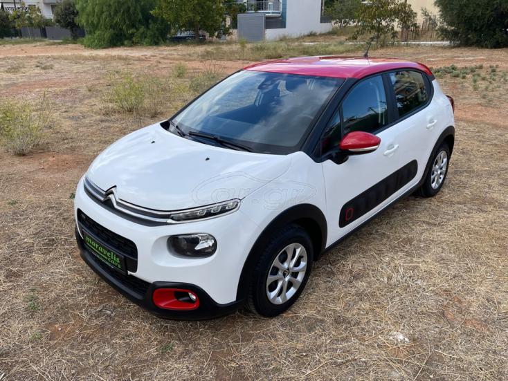 CITROEN C3 2017