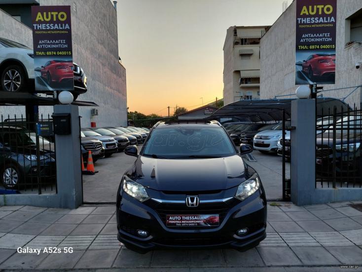 HONDA HRV 2017