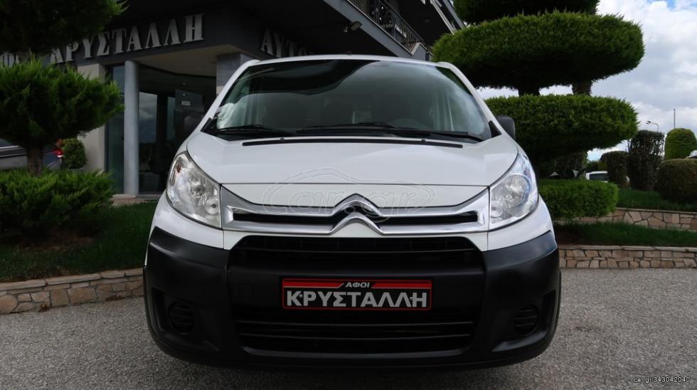 CITROEN JUMPY 2017