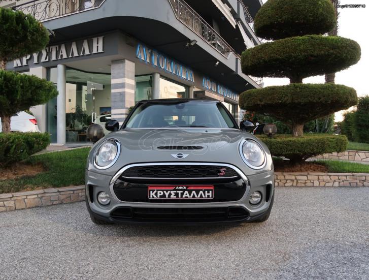 MINI CLUBMAN 2017