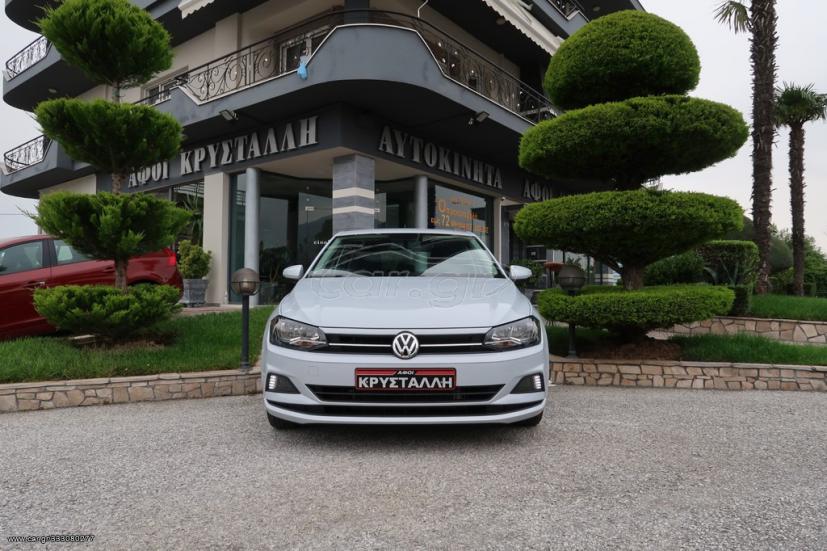 VW POLO 2020