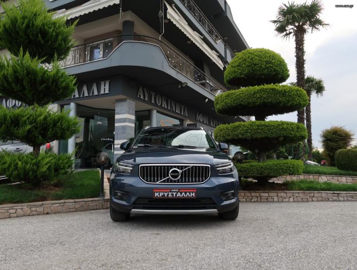 VOLVO XC 40 2020