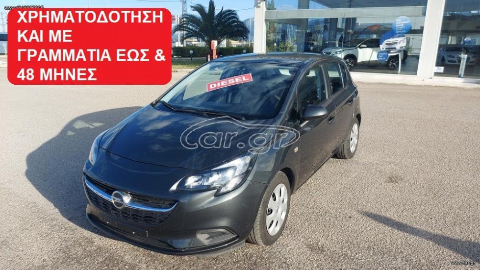 OPEL CORSA 2017